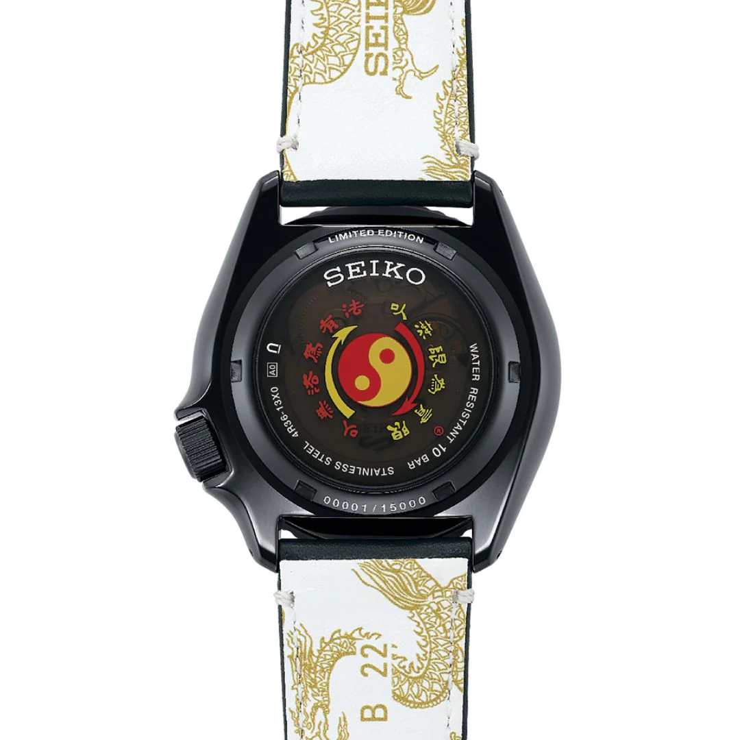 Seiko 5 Sports 55th Anniversary Bruce Lee Limited Edition rannekello, SRPK39K1 - Image 3